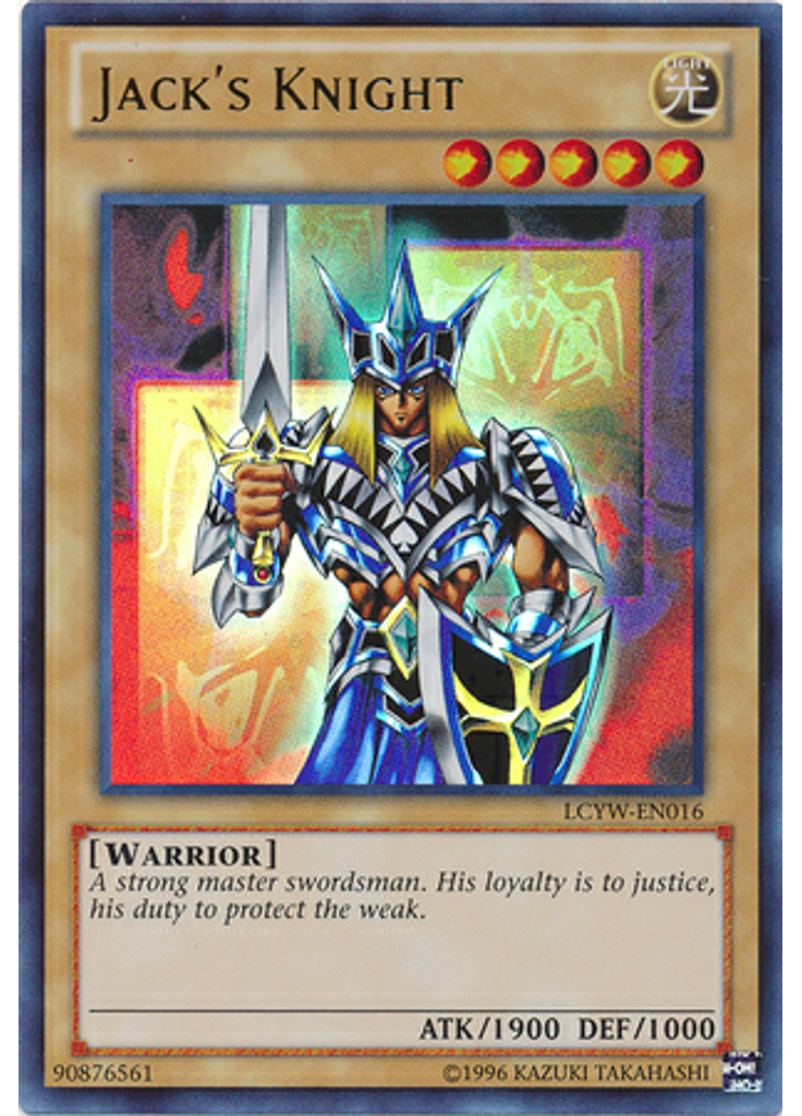 Jack's Knight (Ultra Rare Unlimited)