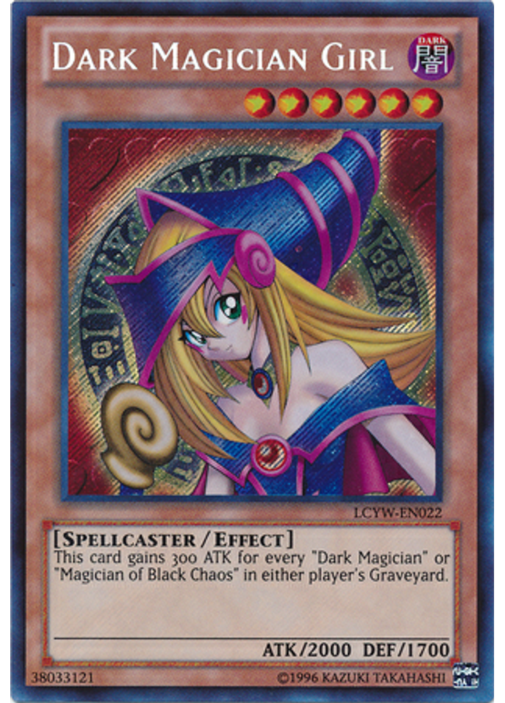 Dark Magician Girl (Secret Rare Unlimited)