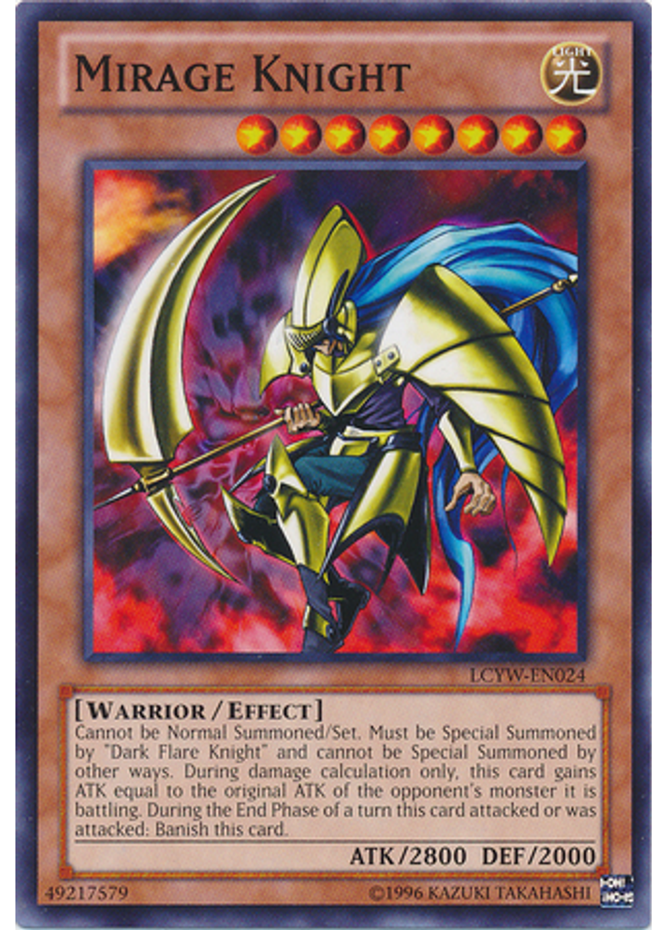 Mirage Knight (Common Unlimited)