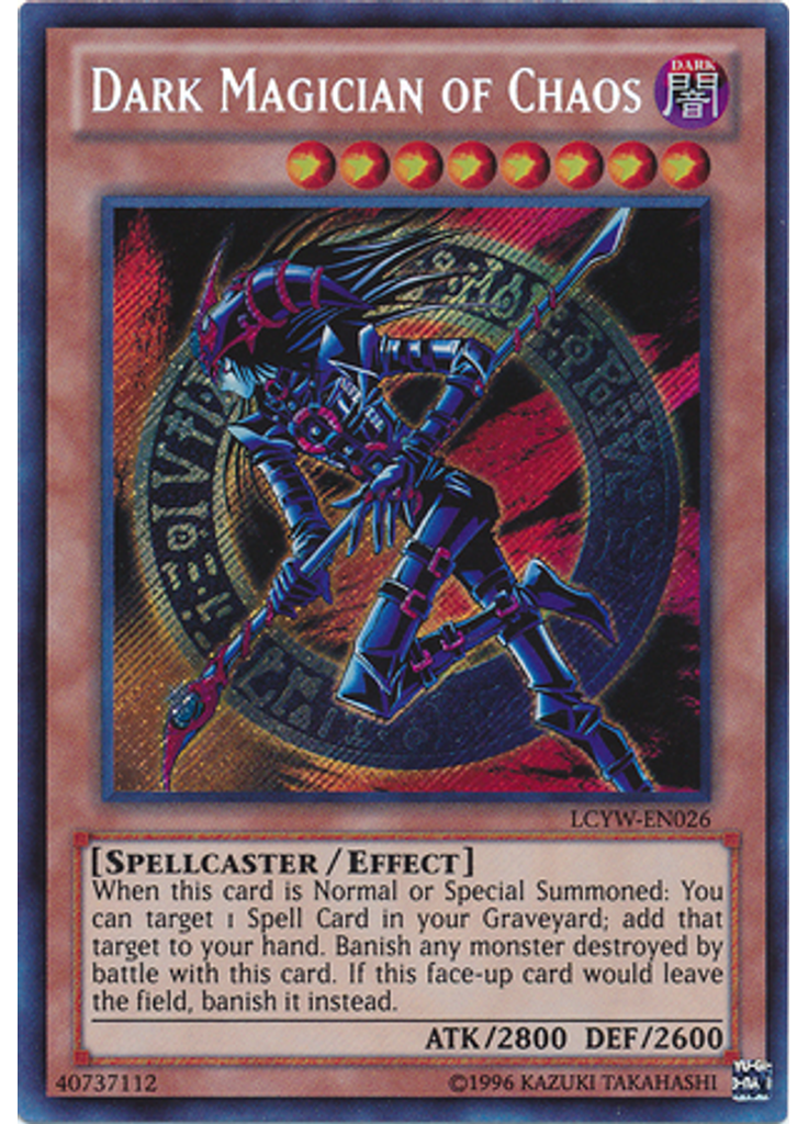 Dark Magician of Chaos (Secret Rare Unlimited)