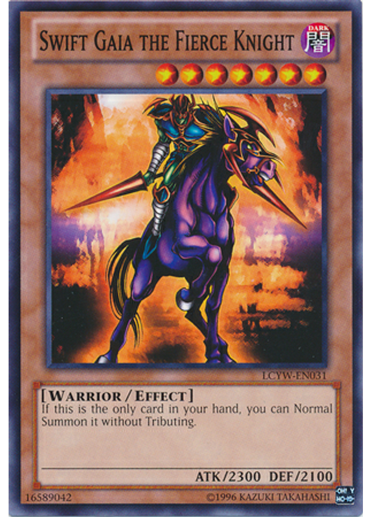Swift Gaia the Fierce Knight (Common Unlimited)