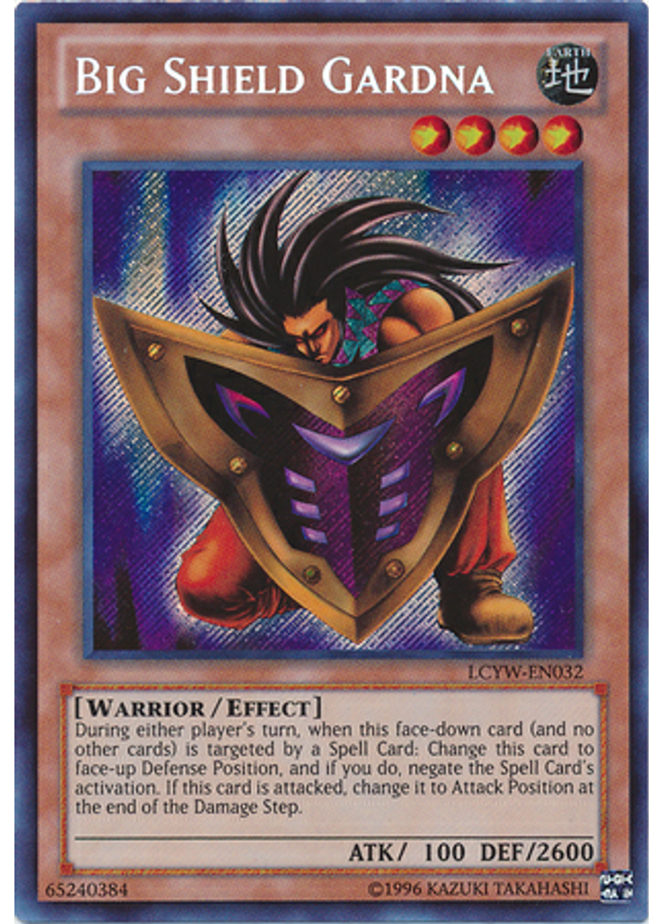 Big Shield Gardna (Secret Rare Unlimited)