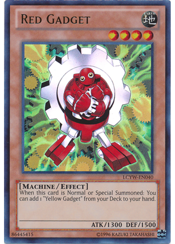 Red Gadget (Ultra Rare Unlimited)