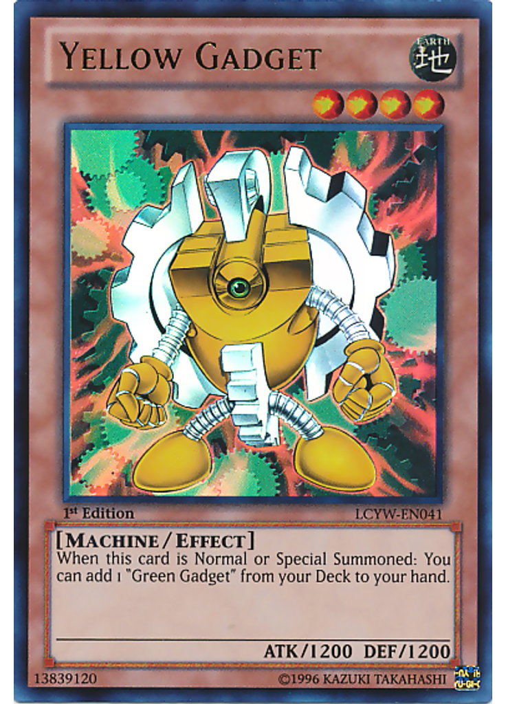 Yellow Gadget