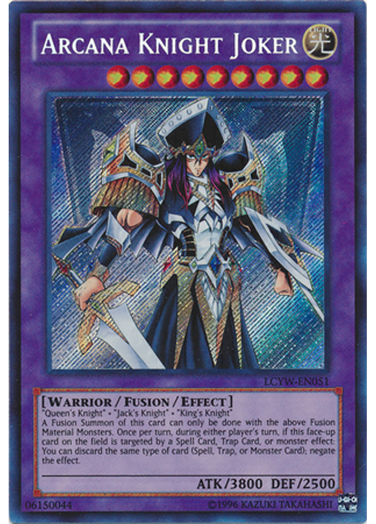 Arcana Knight Joker (Secret Rare Unlimited)