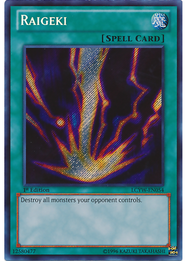 Raigeki
