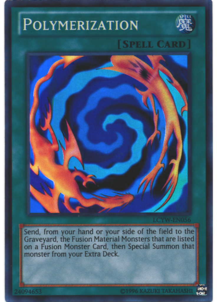 Polymerization (Super Rare Unlimited)