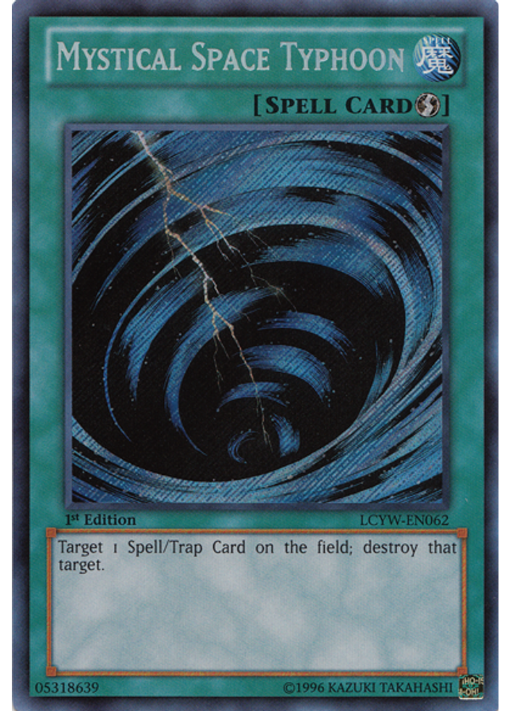 Mystical Space Typhoon