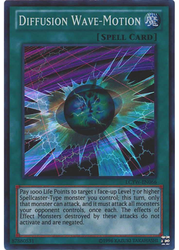 Diffusion Wave-Motion (Super Rare Unlimited)