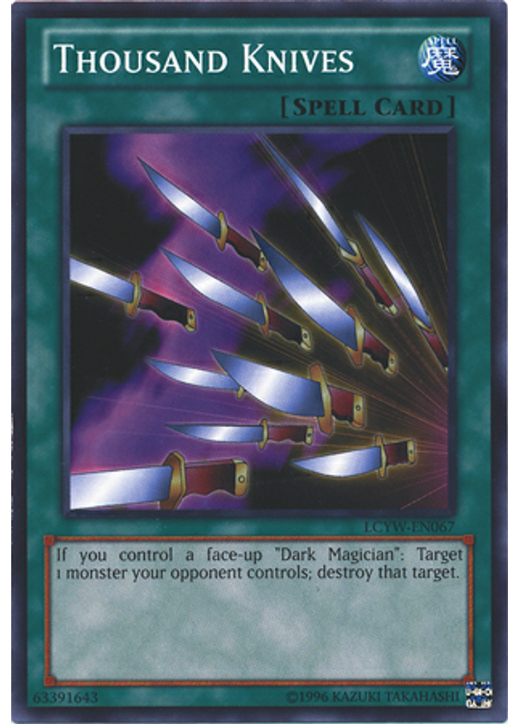 Thousand Knives (Common Unlimited)