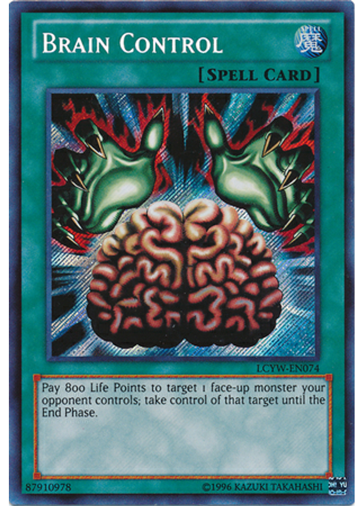 Brain Control (Secret Rare Unlimited)