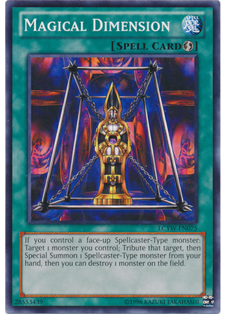 Magical Dimension (Common Unlimited)