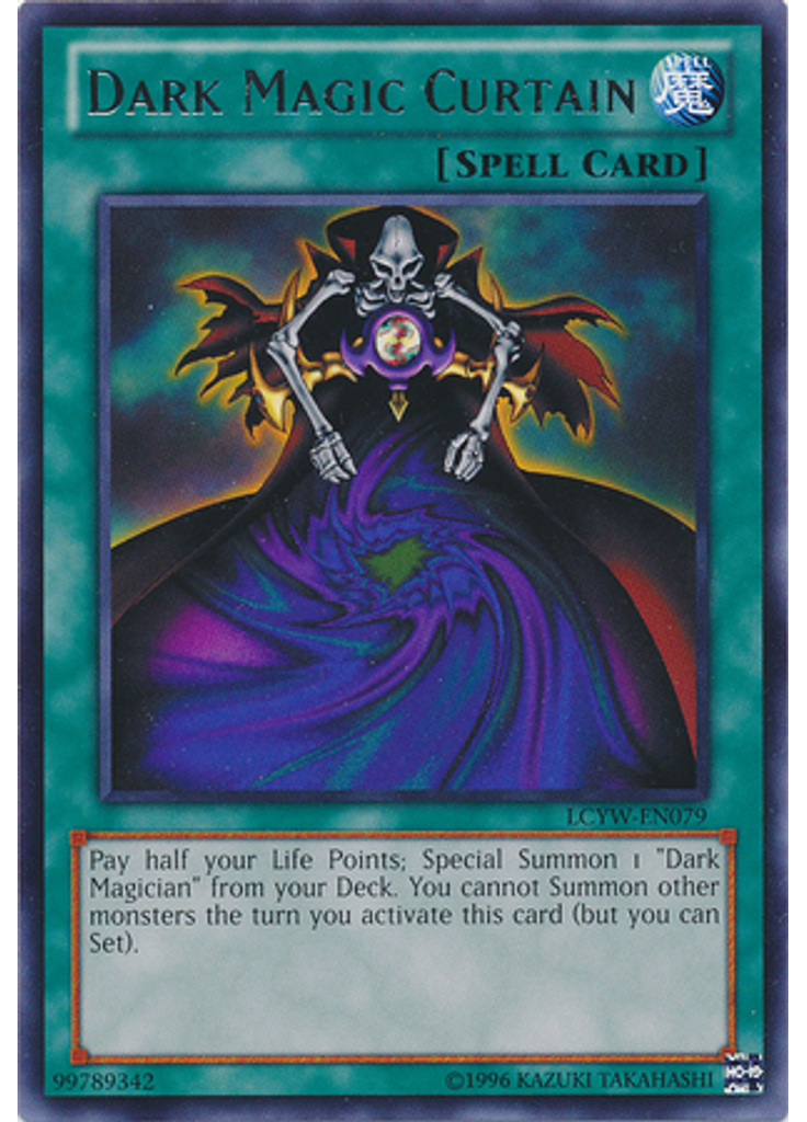 Dark Magic Curtain (Rare Unlimited)