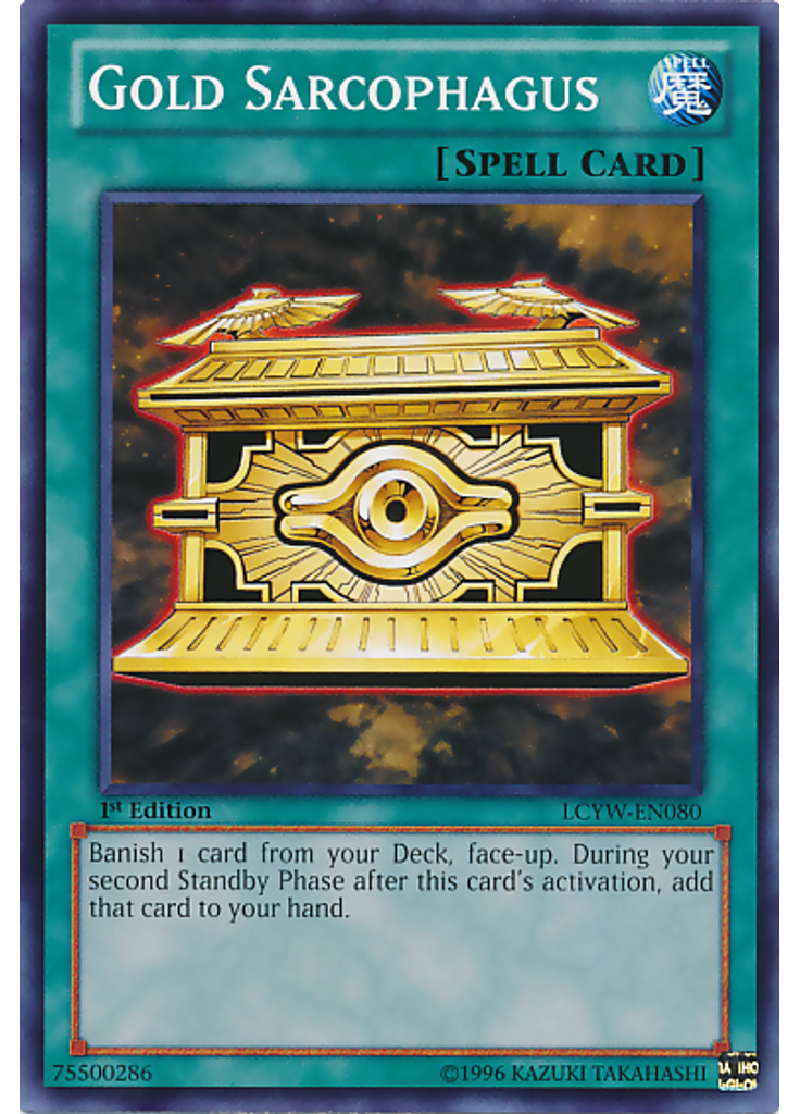 Gold Sarcophagus