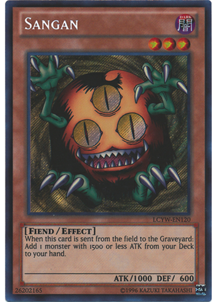 Sangan (Secret Rare Unlimited)
