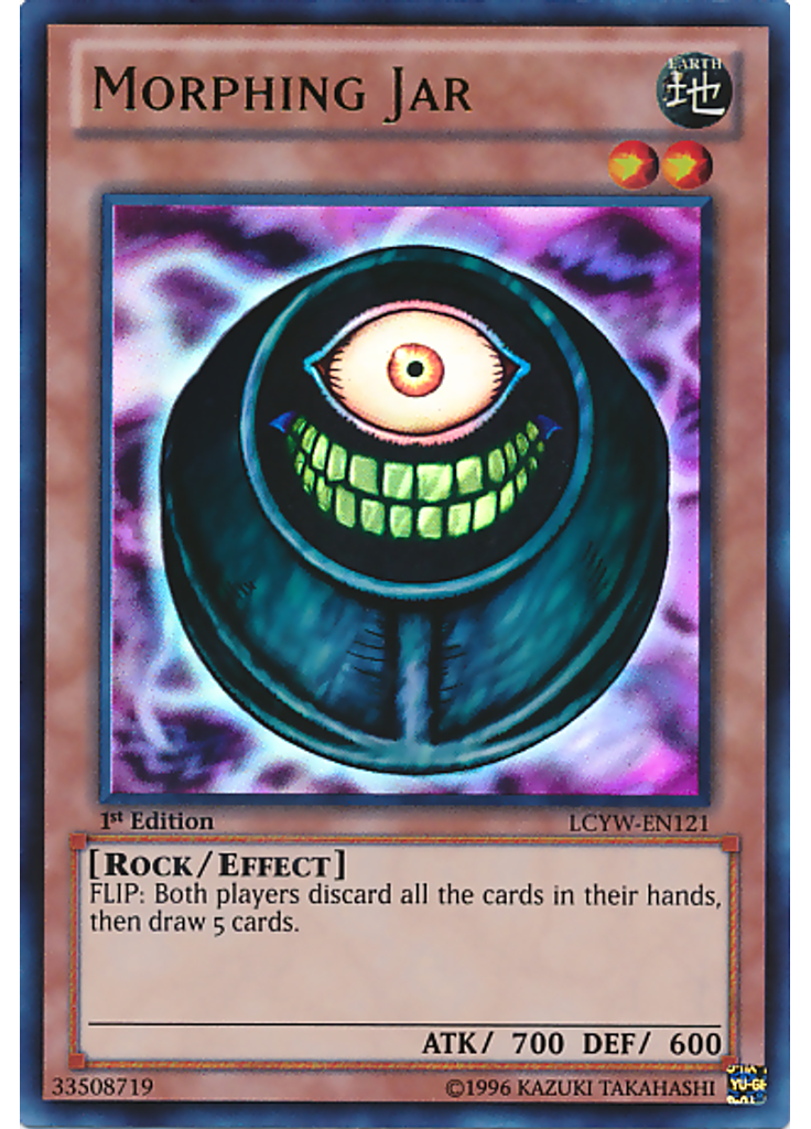 Morphing Jar