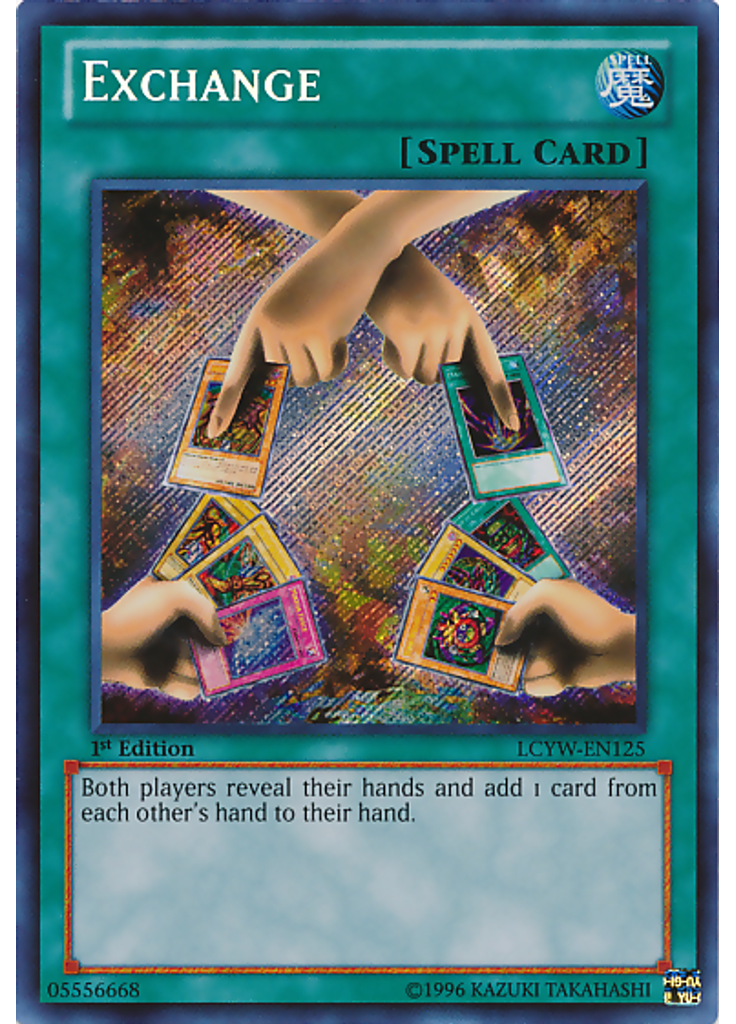 Exchange