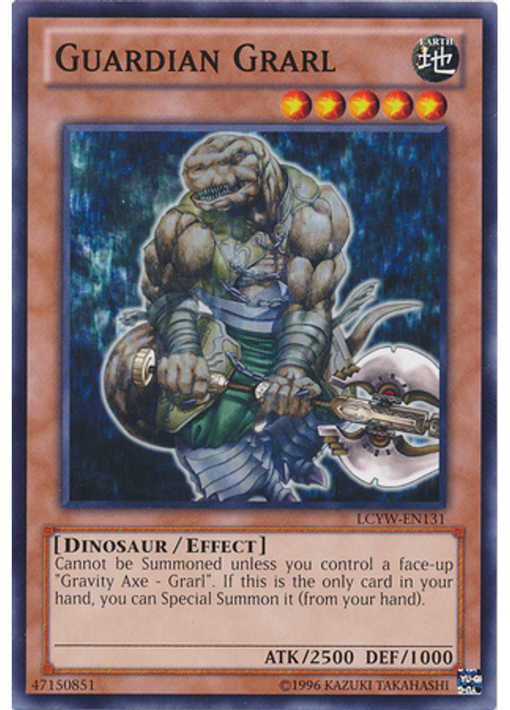 Guardian Grarl (Common Unlimited)