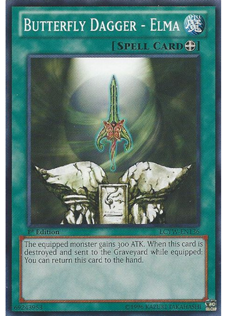 Butterfly Dagger - Elma