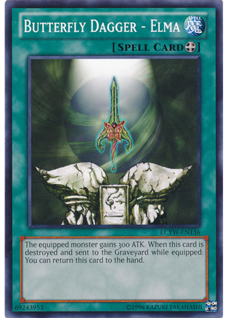 Butterfly Dagger - Elma (Common Unlimited)
