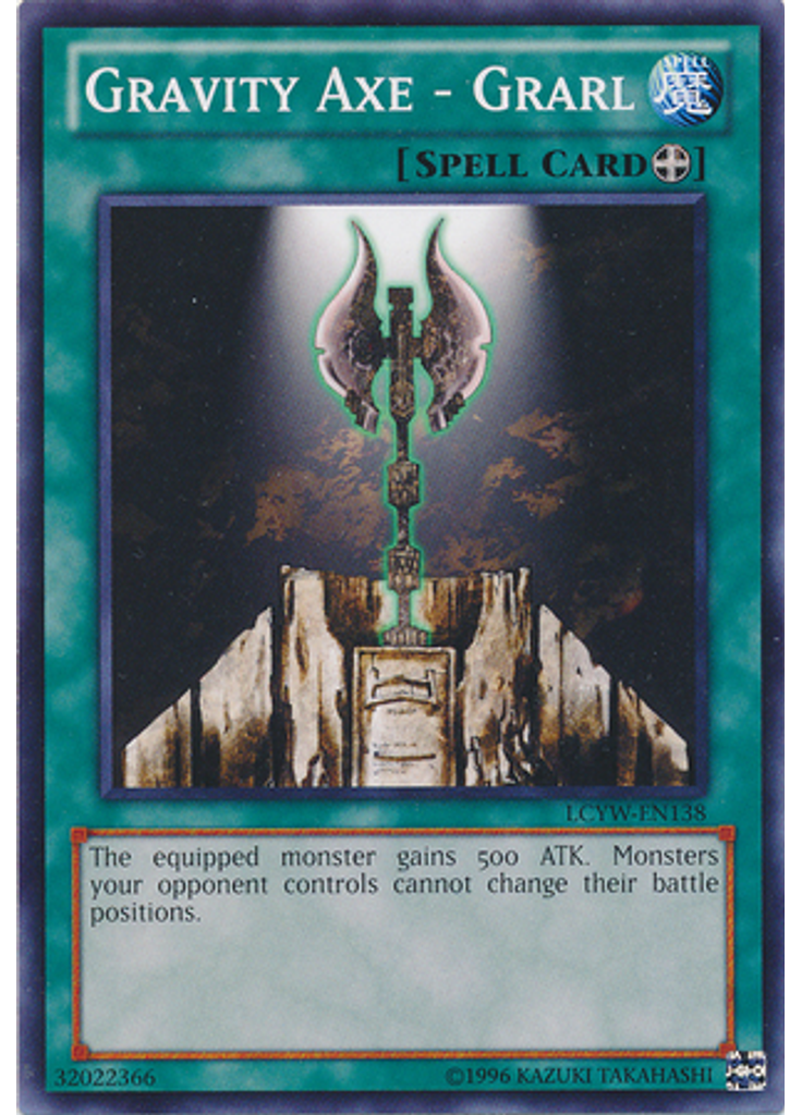 Gravity Axe - Grarl (Common Unlimited)