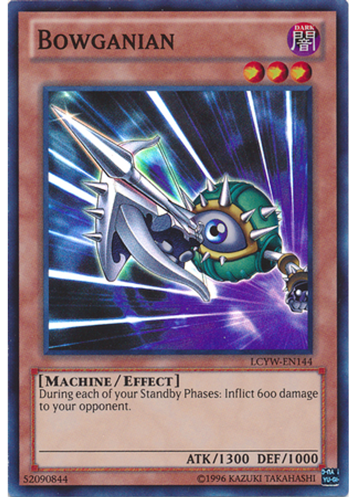 Bowganian (Super Rare Unlimited)