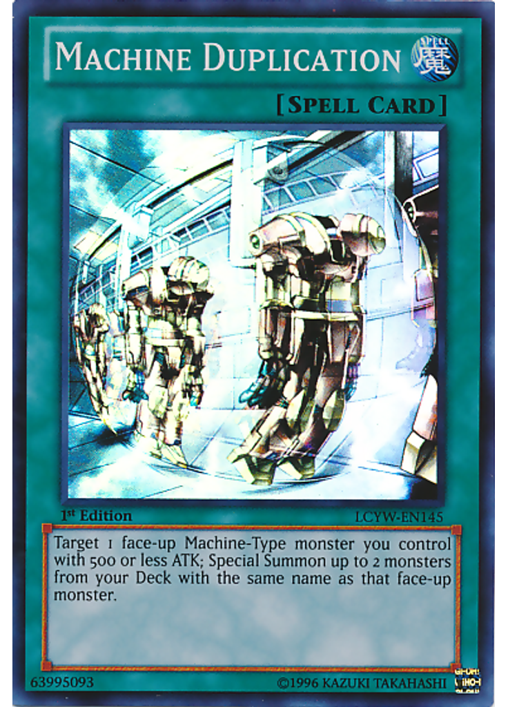Machine Duplication