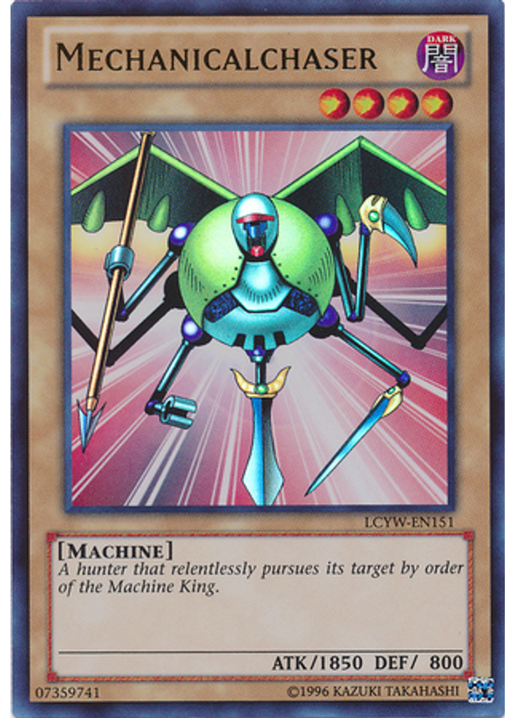 Mechanicalchaser (Ultra Rare Unlimited)