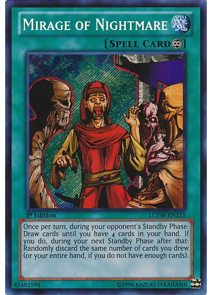 Mirage of Nightmare
