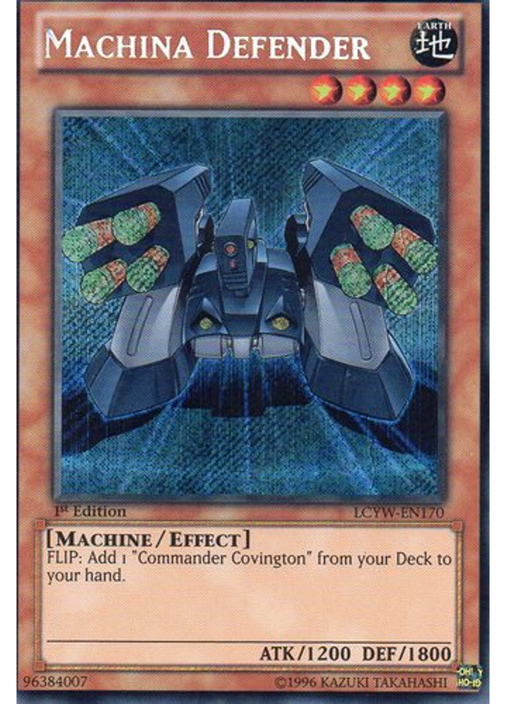 Machina Defender