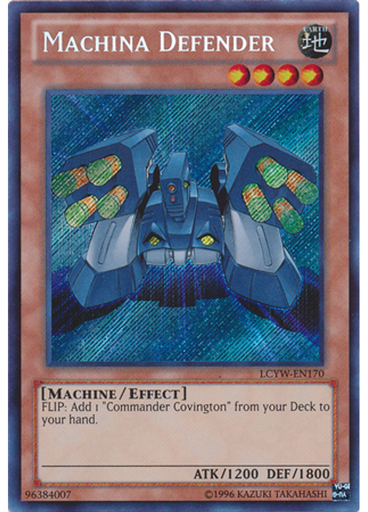 Machina Defender (Secret Rare Unlimited)