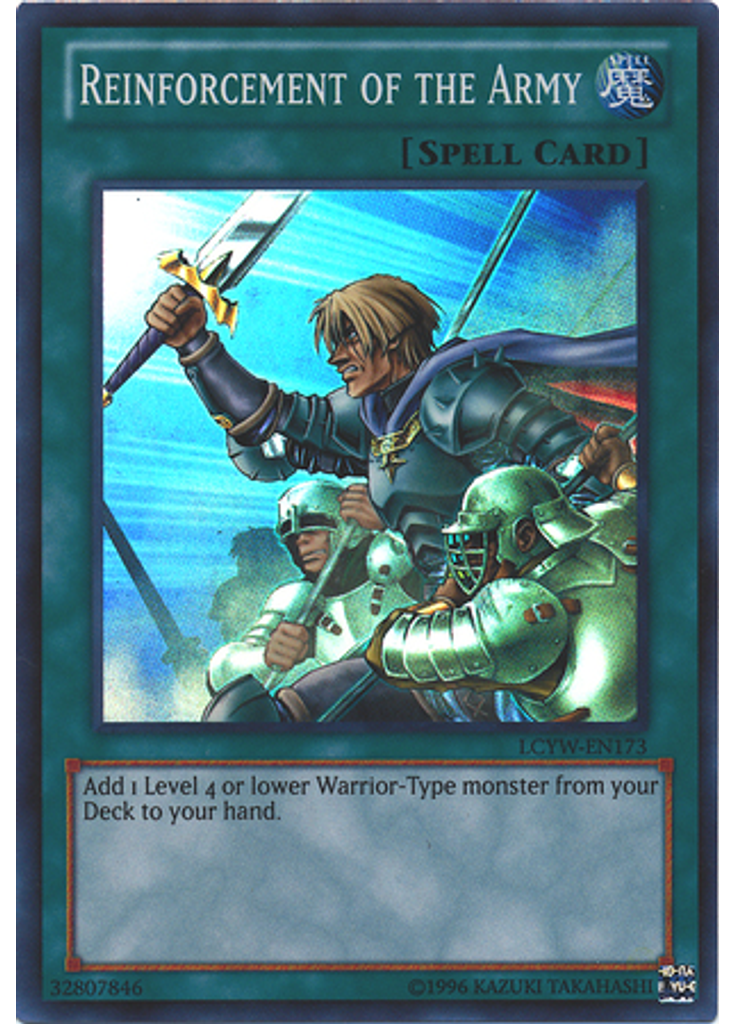 Reinforcement of the Army (Super Rare Unlimited)