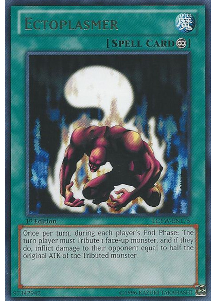 Ectoplasmer