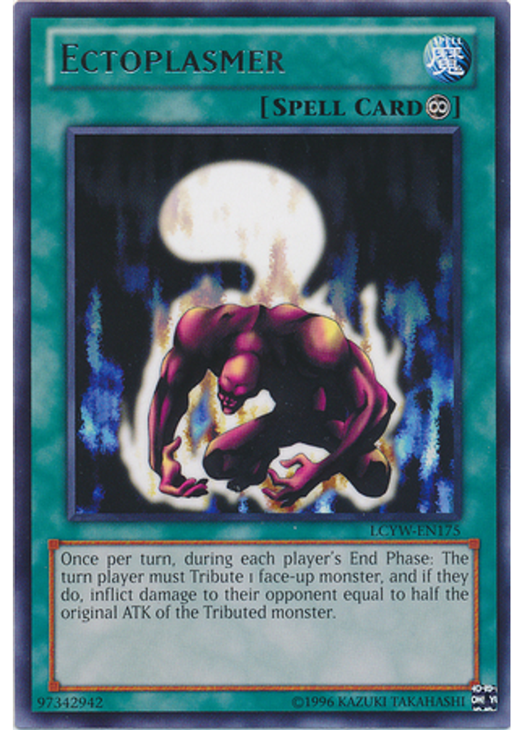 Ectoplasmer (Rare Unlimited)