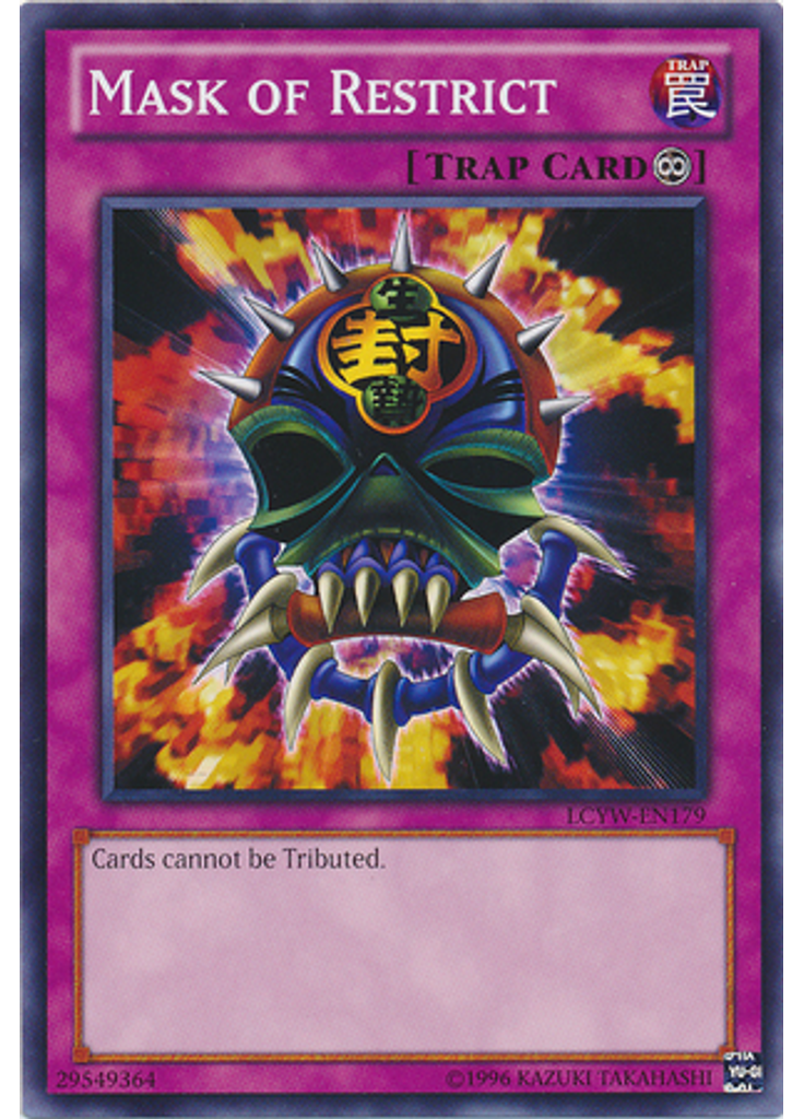 Mask of Restrict (Common Unlimited)