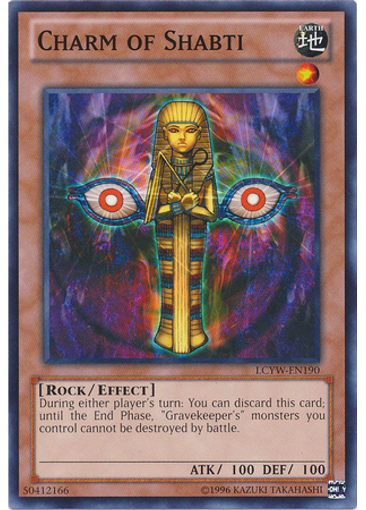 Charm of Shabti (Common Unlimited)