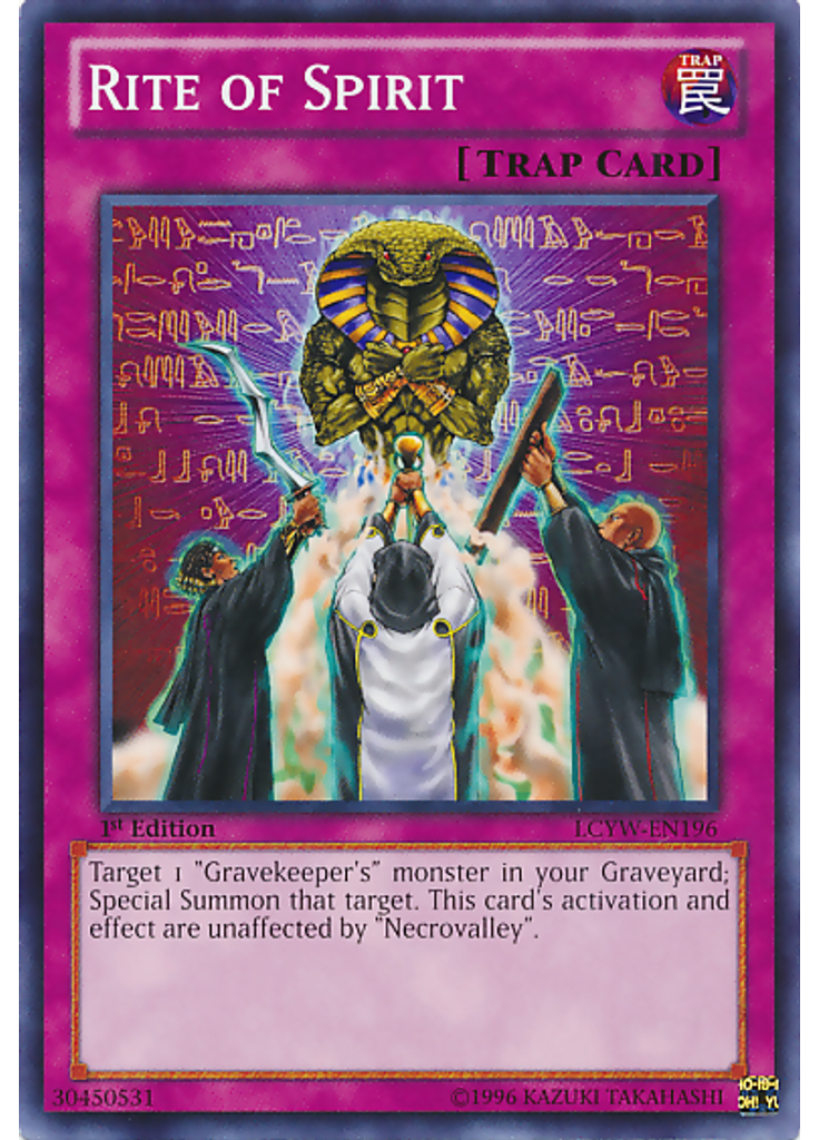 Rite of Spirit