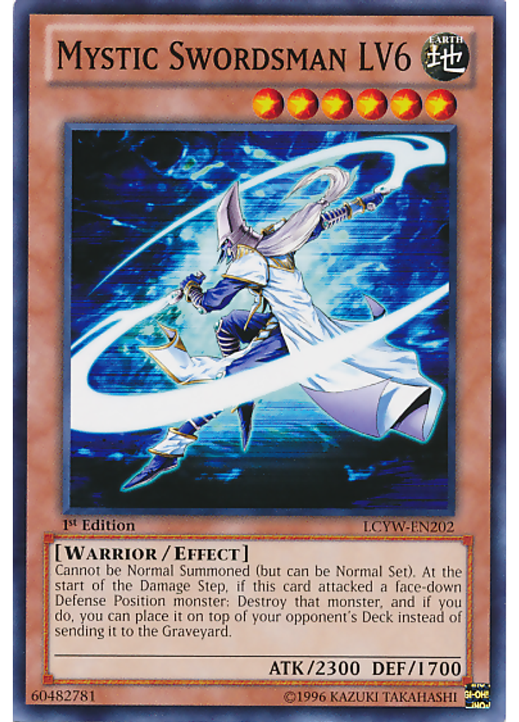 Mystic Swordsman LV6