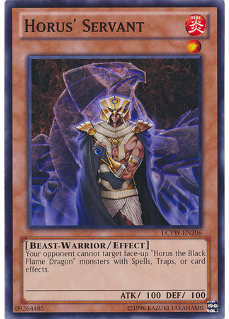 Horus' Servant (Common Unlimited)