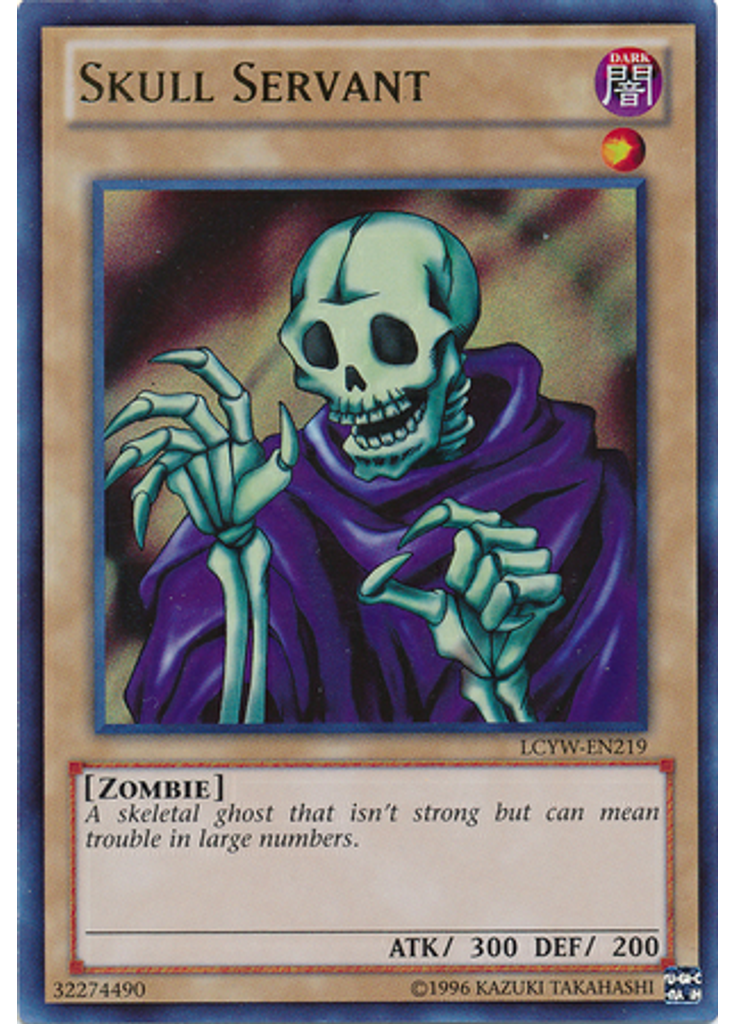 Skull Servant (Ultra Rare Unlimited)