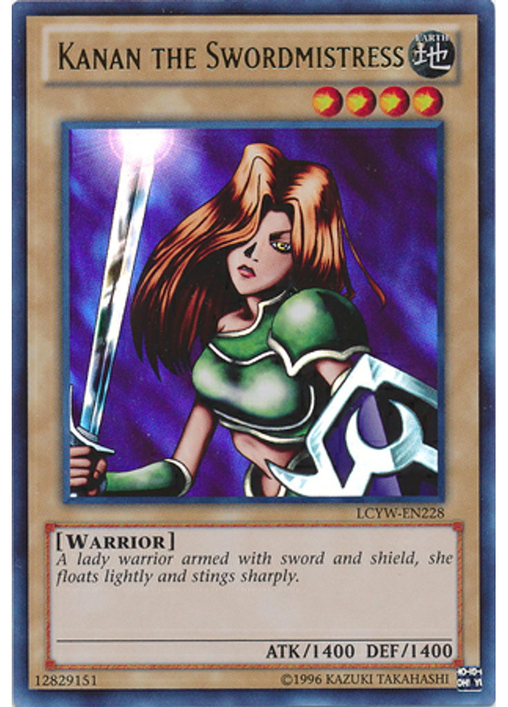 Kanan the Swordmistress (Ultra Rare Unlimited)