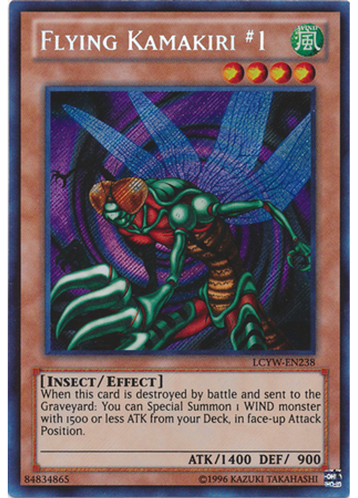 Flying Kamakiri #1 (Secret Rare Unlimited)