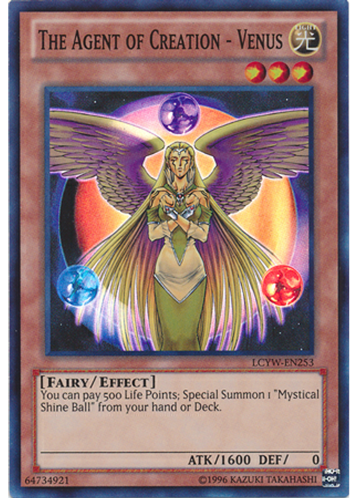 The Agent of Creation - Venus (Super Rare Unlimited)