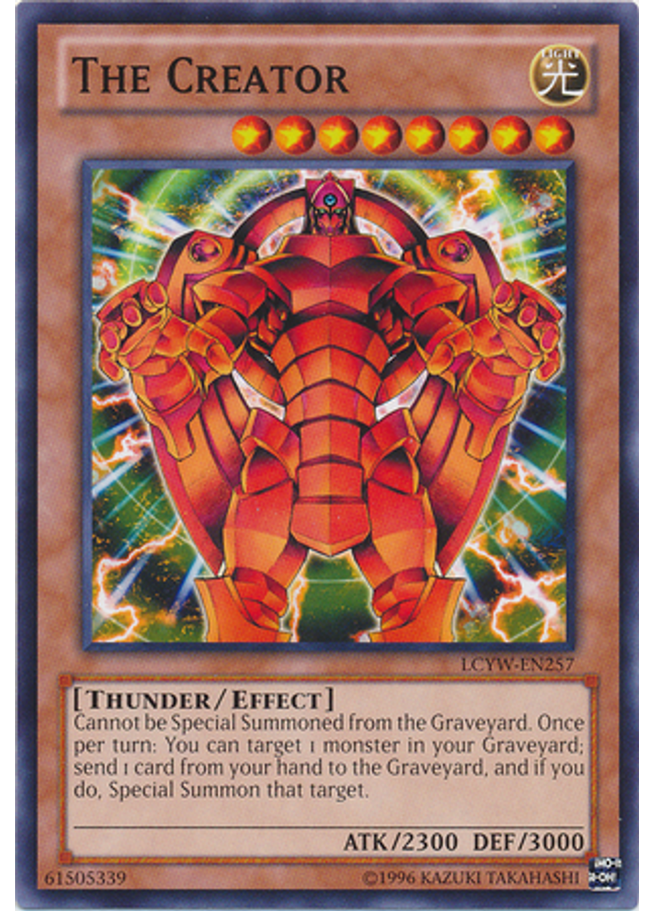 The Creator (Common Unlimited)