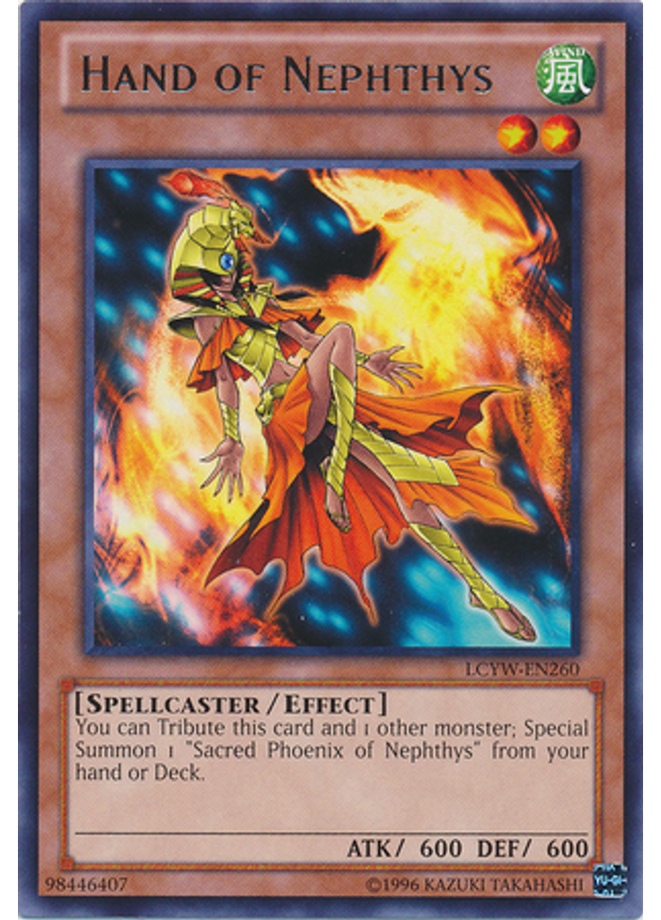 Hand of Nephthys (Rare Unlimited)