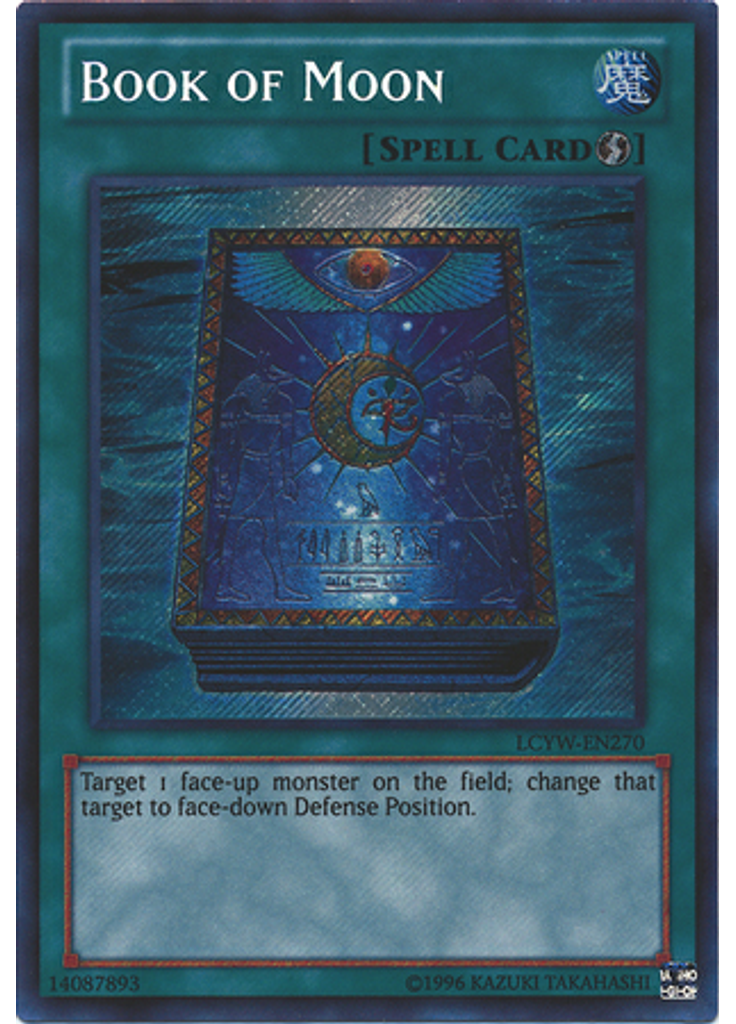 Book of Moon (Secret Rare Unlimited)