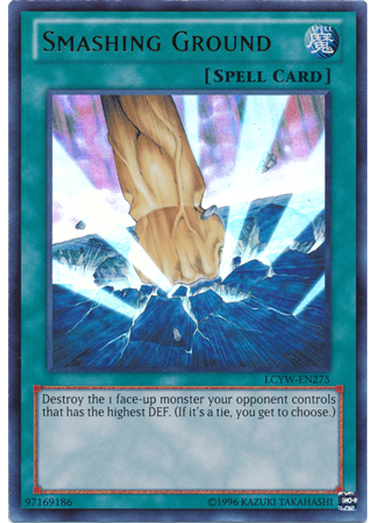 Smashing Ground (Ultra Rare Unlimited)