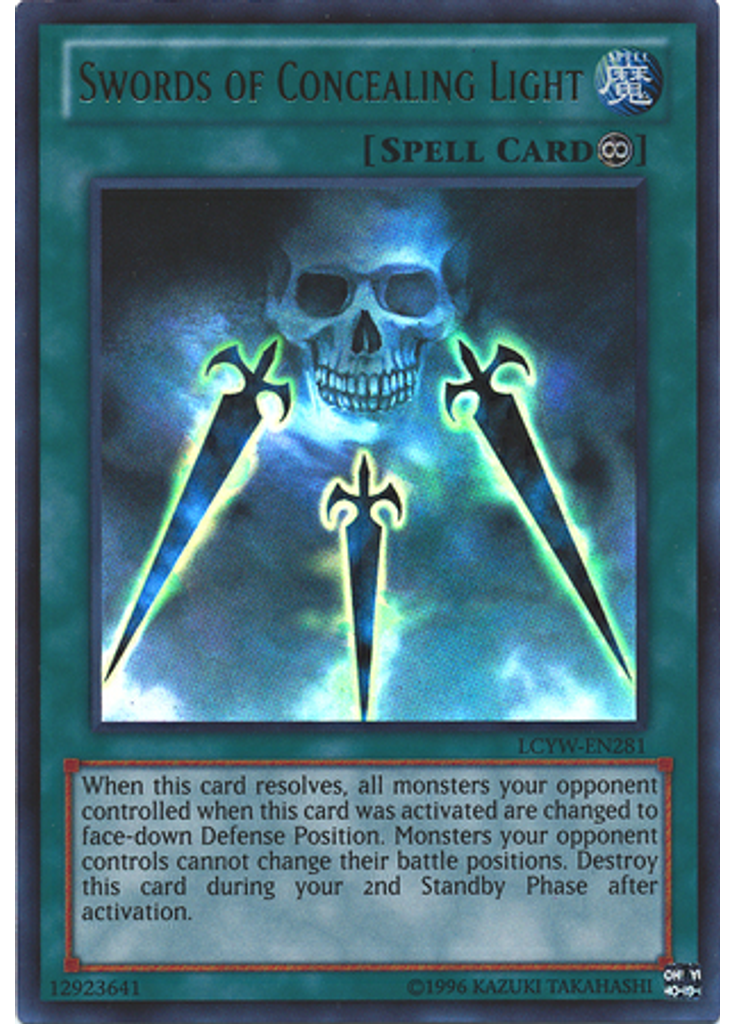 Swords of Concealing Light (Ultra Rare Unlimited)