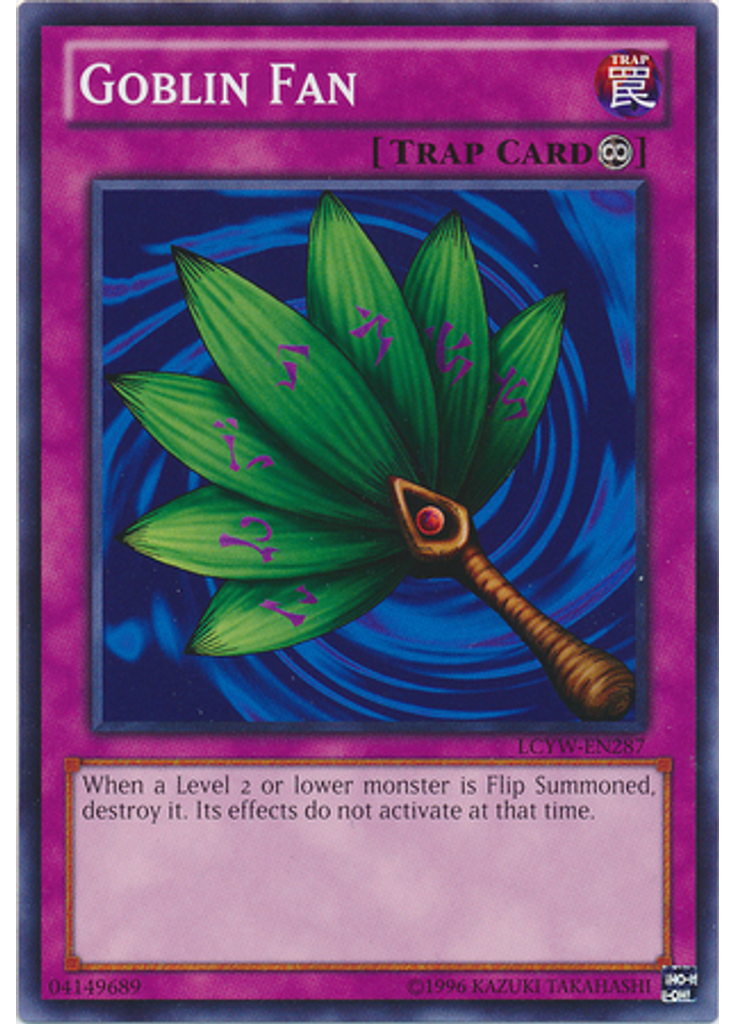 Goblin Fan (Common Unlimited)