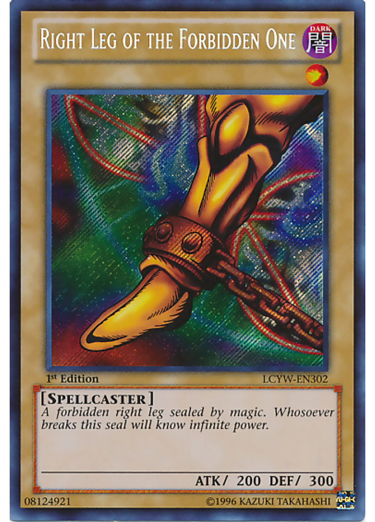 Right Leg of the Forbidden One